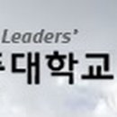 그릭스코리아