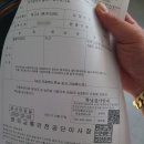 태을 특장차 이미지
