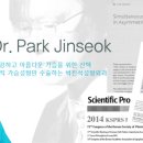 젤성형외과의원 이미지