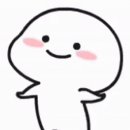 나 집에 왔어요🐭💌🐹 이미지