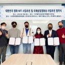 ㈜영화사업 한국경제TV