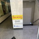 지오크리에이티브 대전충청지사 네이버블로그