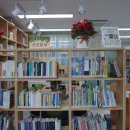 신정1동 작은도서관 이미지