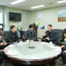 한국농어촌공사