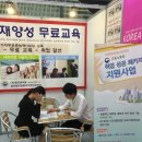 채우미 이미지