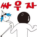 잉크맨 네이버블로그