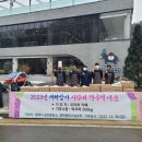 프리퍼 이미지