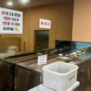 에이스하이엔드타워1차 이미지