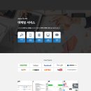 광고 대행업 티스토리