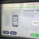더모아