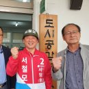 도시공감연구소 이미지