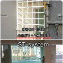 숲속반디채 이미지