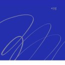 그림그리는 이미지