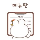 백년황소곱창 이미지