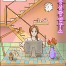 키이스케이프전주점