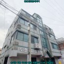 제물포세탁소 이미지