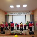 청솔2차경로당 이미지
