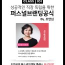 고스트마켓 이미지