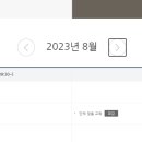 경기대림 이미지