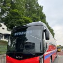 제420차 경남 양산 천성산(922m) 정기산행을 우천으로 남양주 천마산(812m)으로변경합니다(2024.06.22) 이미지