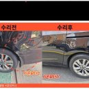 한모터스