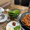 나산식당