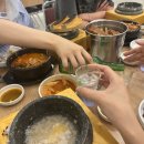 안녕, 여수 이미지