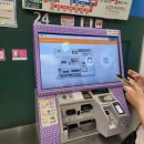 팀랩 | 도쿄 팀랩 플래닛 후기 (입장권 가격·예매 방법·교통·솔직 리뷰)