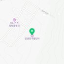 민앤민구들민박 이미지