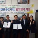 사천시보건소 이미지