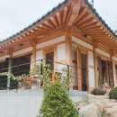 두베(Dubhe) 하우스 네이버블로그