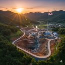 더 큐브(The Cube) | 쌍전광산, 우리나라 제2의 텅스텐 광산, THE CUBE&amp;(더큐브앤) 테마주 투자 주의