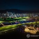 제1회 남도영화제 개최…10월 전남 순천서 이미지