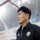 [19R] 전반기와 확실히 달라진 김해… 손현준 감독 "충북청주전 무승부? 오늘은 정말 이기고 싶었다" 이미지