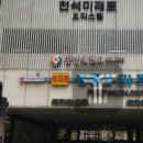 동판교로266번길 이미지