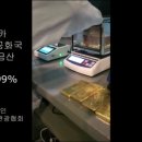 한국문화체육관광협회 이미지