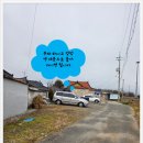 백길경로당 네이버블로그