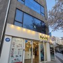 쭈PC | [수락산역맛집]쿠마키친 수락산점 방문후기