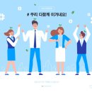 웨이브히어링대전점 이미지