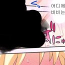 PPL PC방 이미지