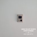 동아철물 이미지