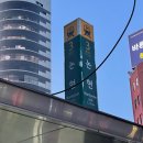 사평대로55길 138 이미지