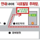 삼성 스크린골프존 이미지