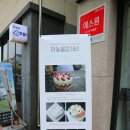 수원-0247 | 광교 빵집 마농블랑제리, 수원 경기대 후문 베이커리
