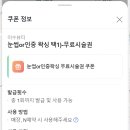 이수뷰티샵