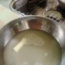 (주)신우푸드