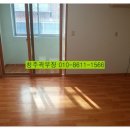 마이빌세탁소 이미지