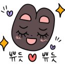 뉴봄봄김밥 이미지