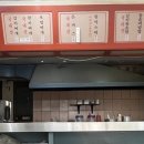 나너돈까스 이미지