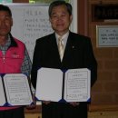 신동아건설(주)